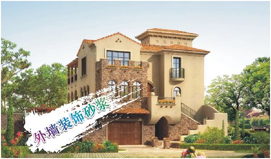 人生需要兩處住所，一處鄉(xiāng)下，一處城里！