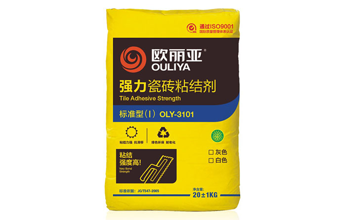 廣州瓷磚膠有歐麗亞嗎？
