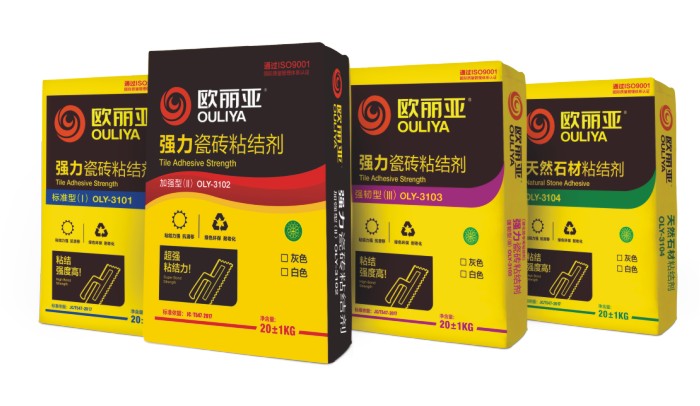 益膠泥怎么用？