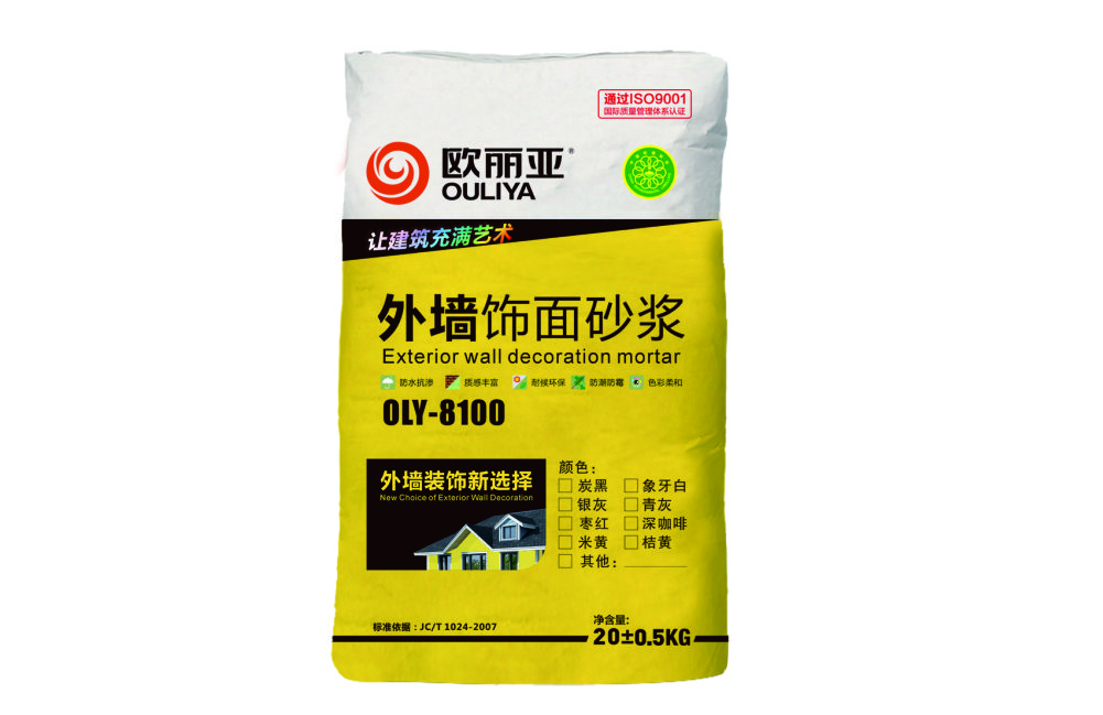 裝飾砂漿施工復(fù)雜嗎？
