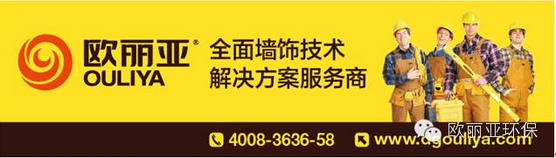 <a href='/' target='1' style='font-size:14px; font-weight:bold; color:#ff0000;'>瓷磚膠</a>，<a href='http://www.yymlw.cn/' target='1' style='font-size:14px; font-weight:bold; color:#ff0000;'><a href='/' target='1' style='font-size:14px; font-weight:bold; color:#ff0000;'>瓷磚膠</a>廠家</a>，<a href='/' target='1' style='font-size:14px; font-weight:bold; color:#ff0000;'>瓷磚膠</a>品牌，歐麗亞